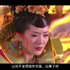 左岸春风一语断蓝汇总一